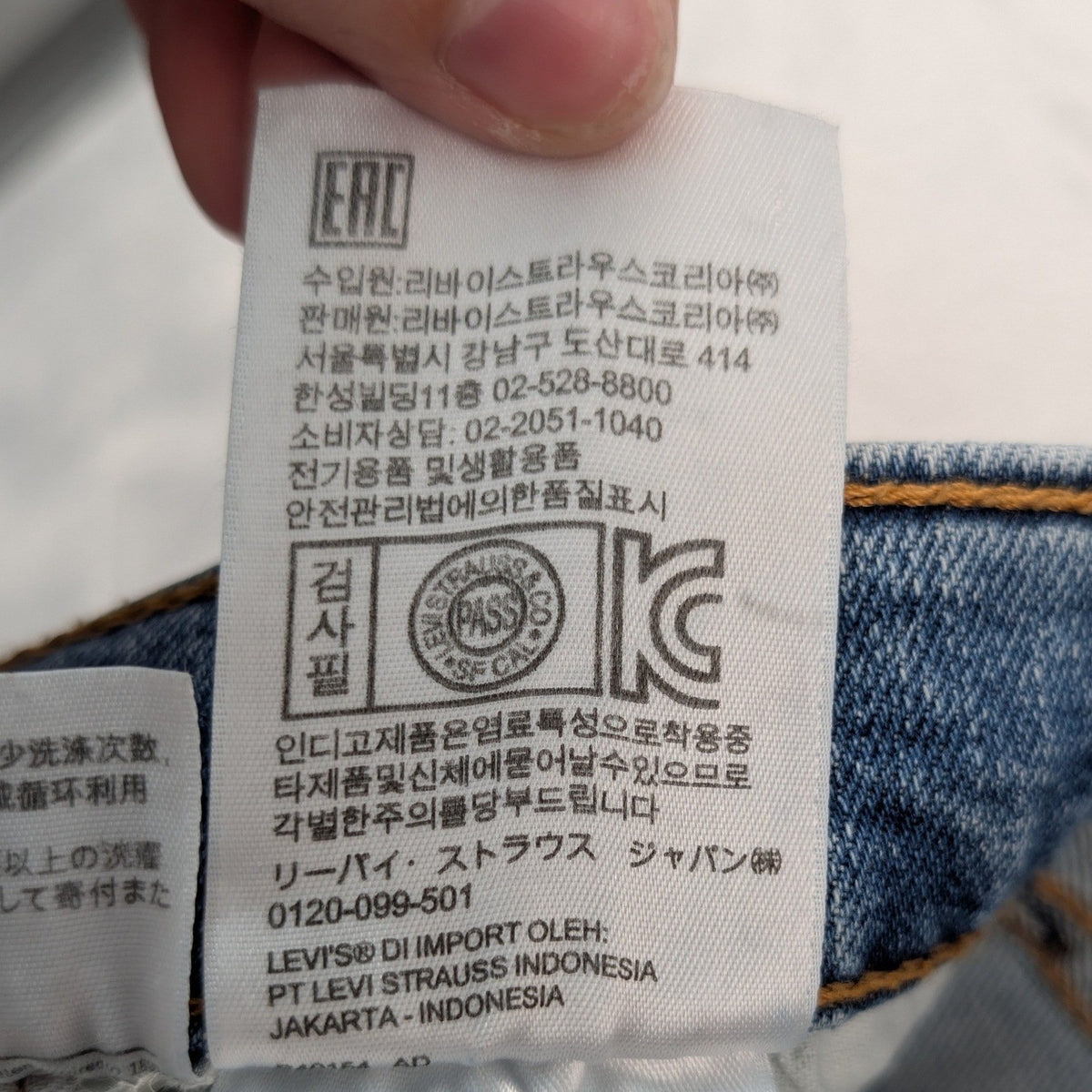 Image #6