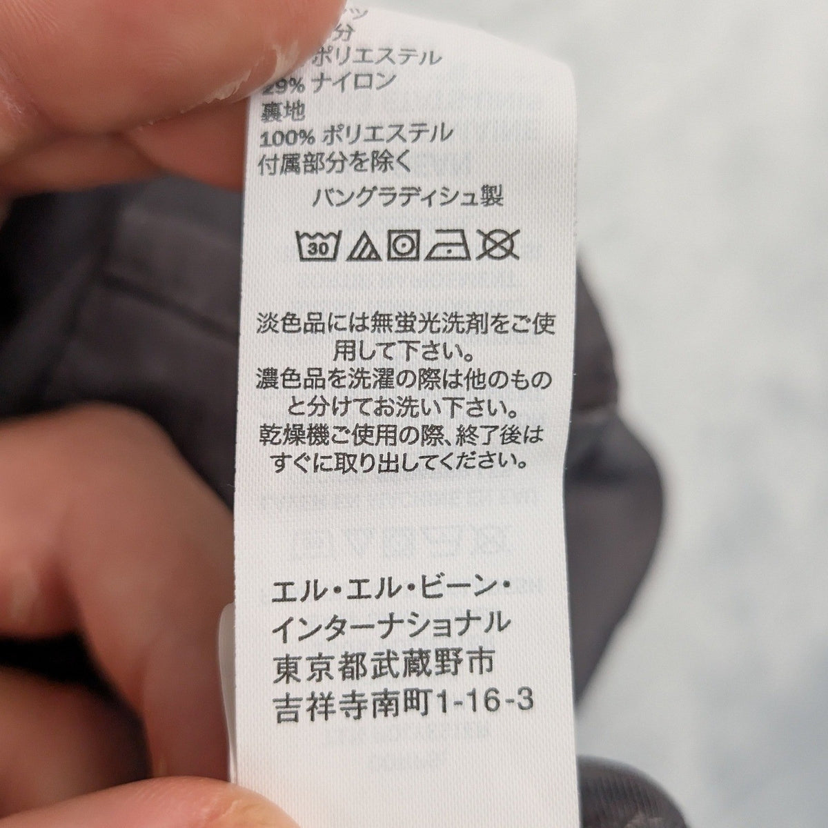Image #7