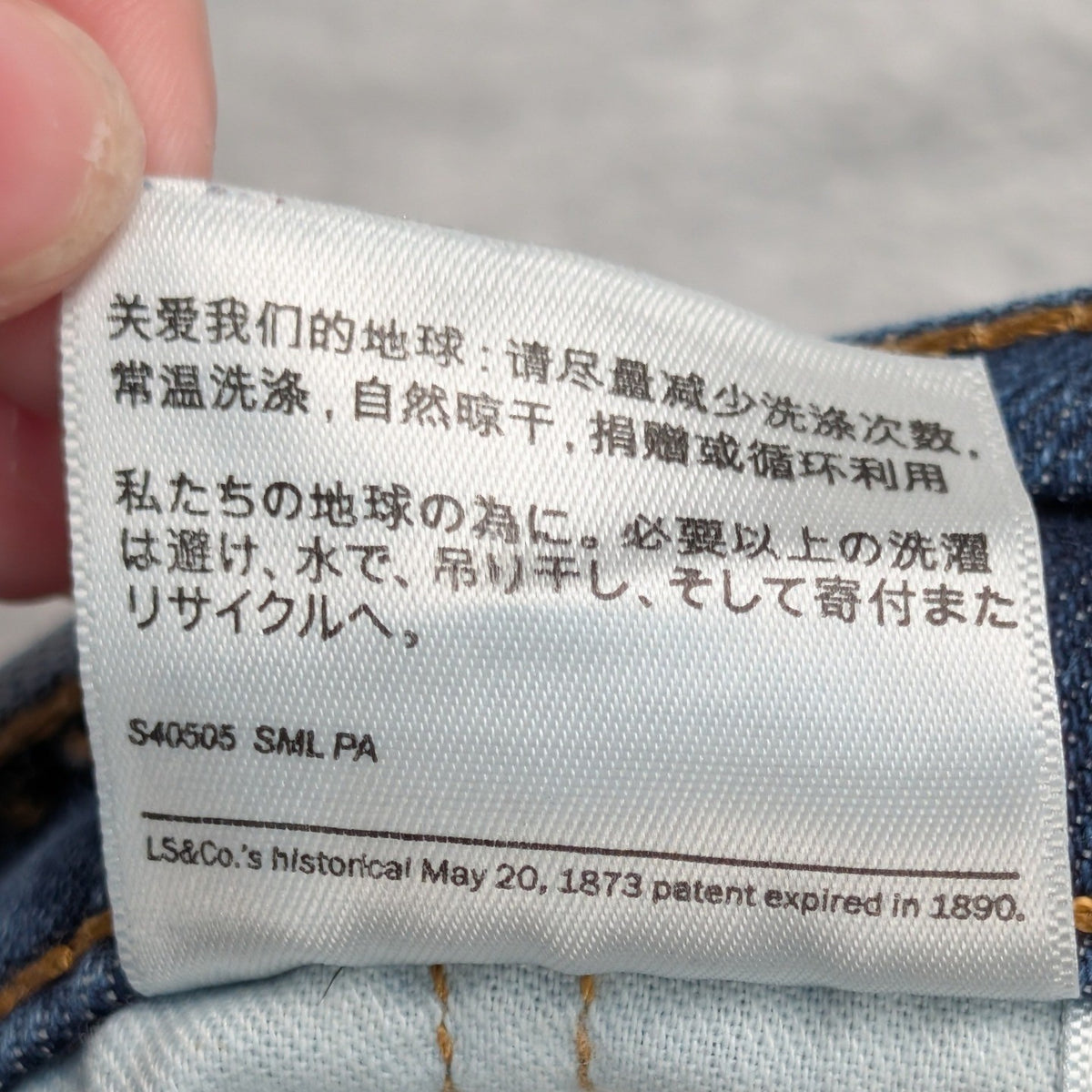 Image #5