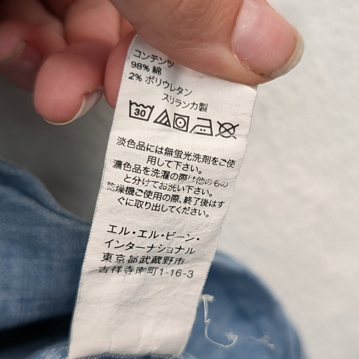 Image #5