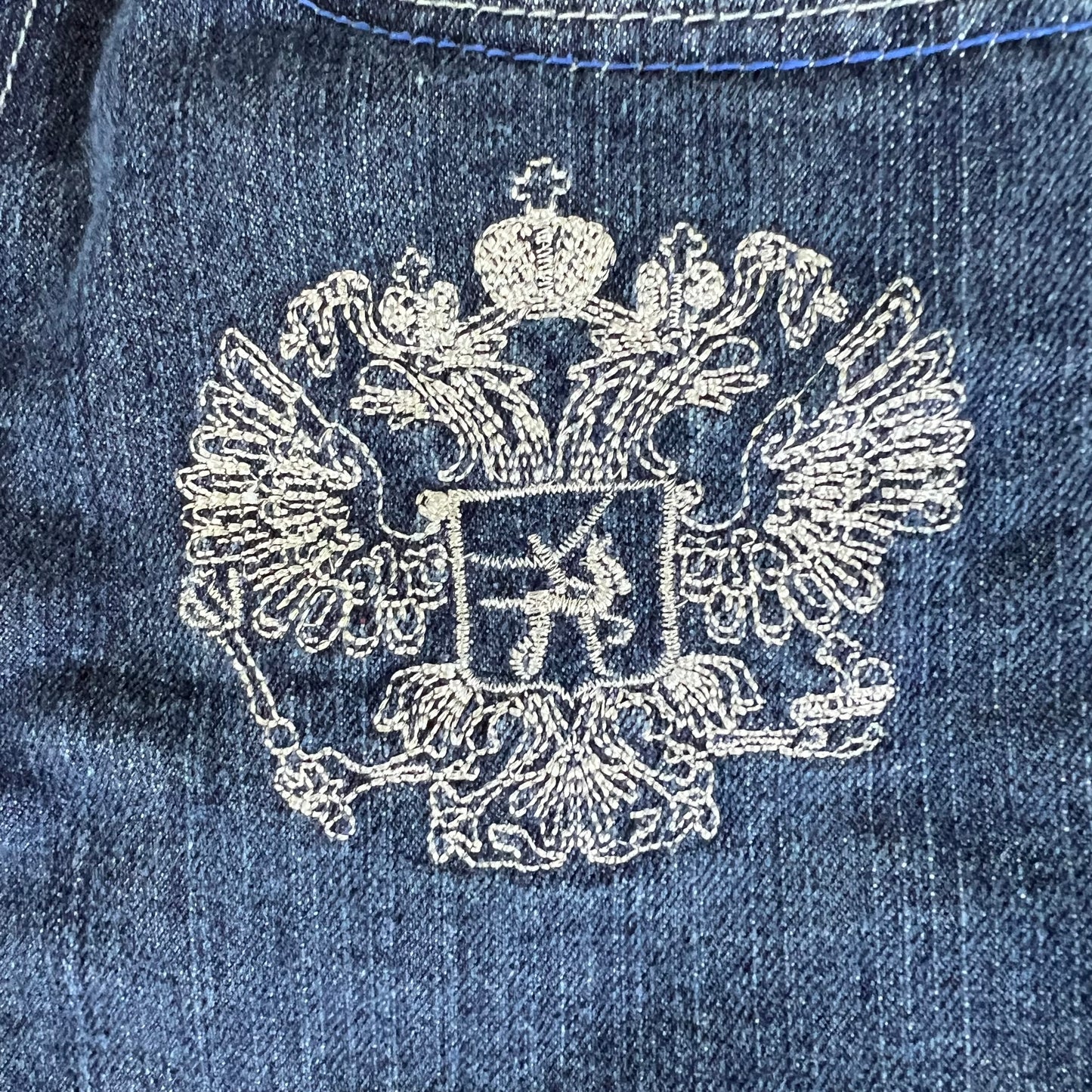 Y2K Distressed Old Skool Embroidered Indigo Blue Jean Shorts - 25x11"